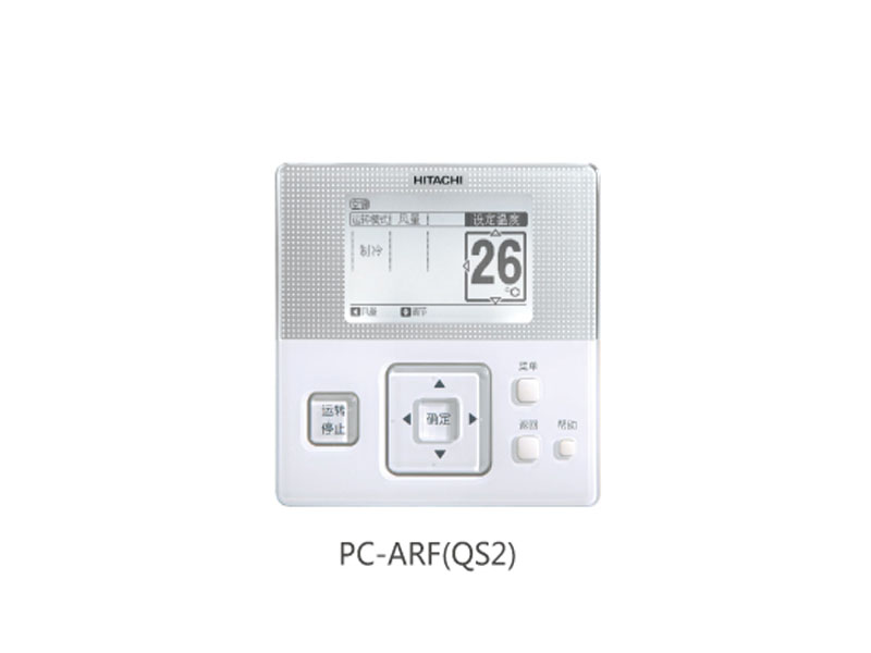 日立多功能控制器PC-ARF(QS2)